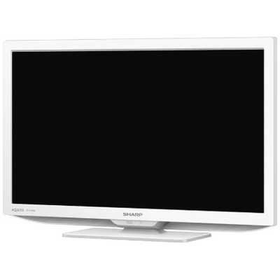 【SHARP】液晶テレビ AQUOS 19V型 2T-C19DE-W シャープ【SHARP】19V型 液晶テレビ AQUOS ホワイト 2T-C19DE-W