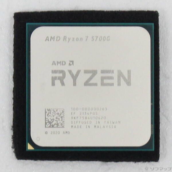 中古品〕 Ryzen 7 5700G 〔3.8GHz／SOCKET AM4〕【262】 - メルカリ
