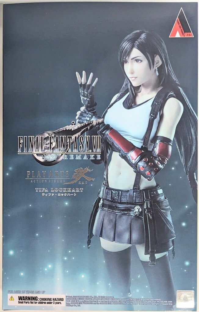 スクウェア・エニックス PLAY ARTS改 ティファ・ロックハート - メルカリ
