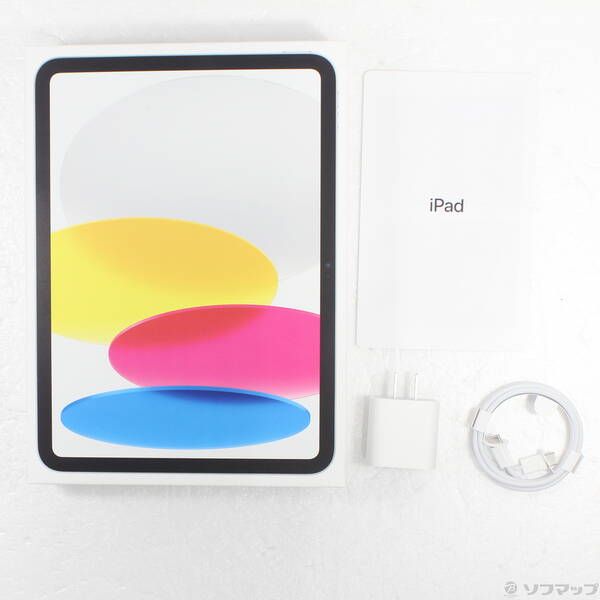 中古品〕 iPad 第10世代 64GB シルバー MPQ03J／A Wi-Fi【258】 - メルカリ
