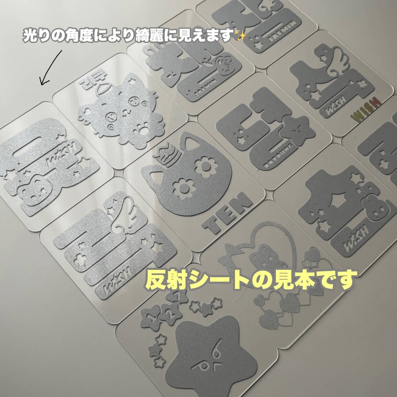 WAYV 威神】 テン カヌレ ペンライト ステッカー 推し活 デコグッズ 24