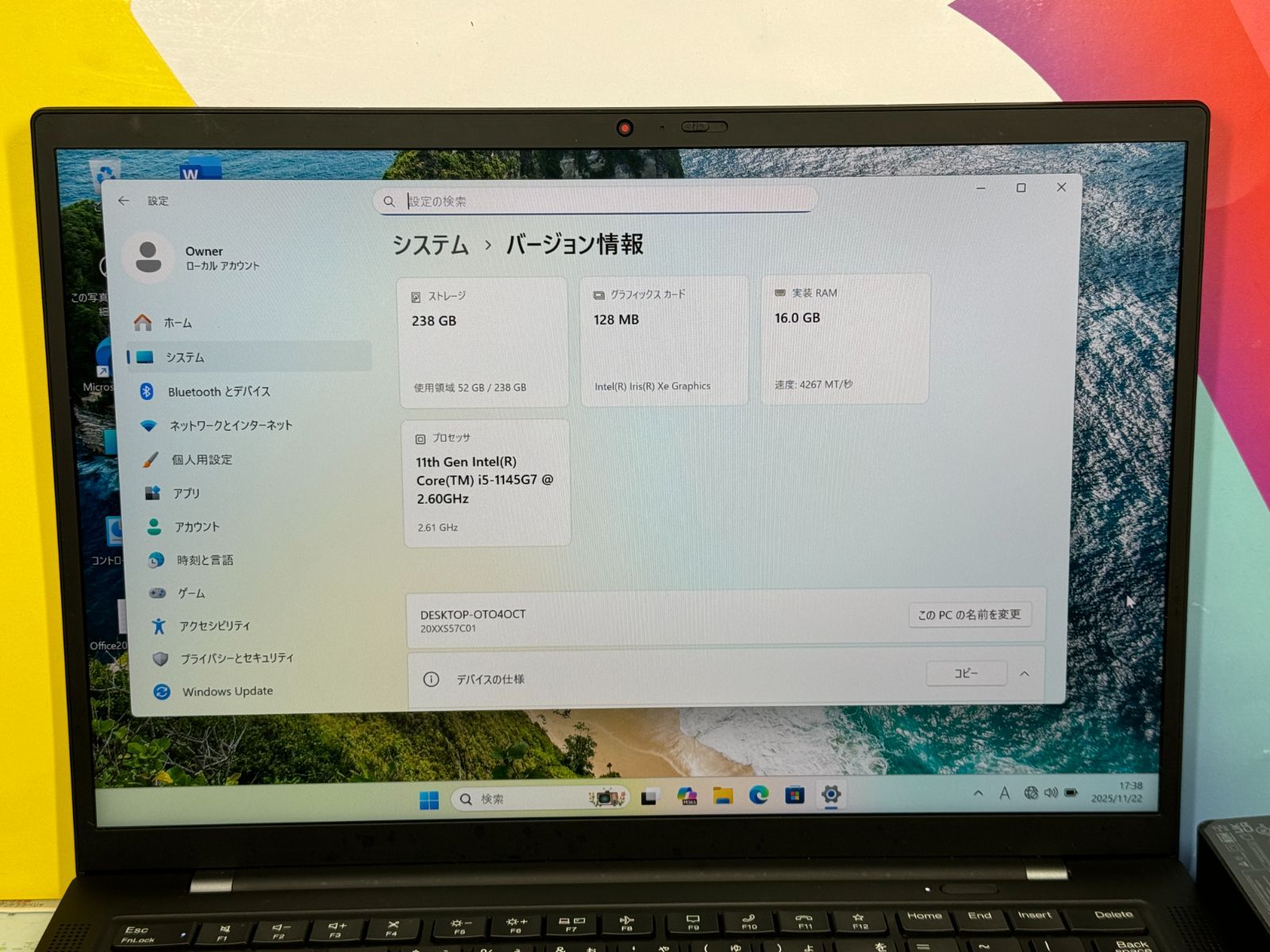 Office2024・16GB レノボ X1 Carbon 9th 第11世代 Office2024・16GB レノボ X1 Carbon 9th 第11世代 Office2024・16GB X1