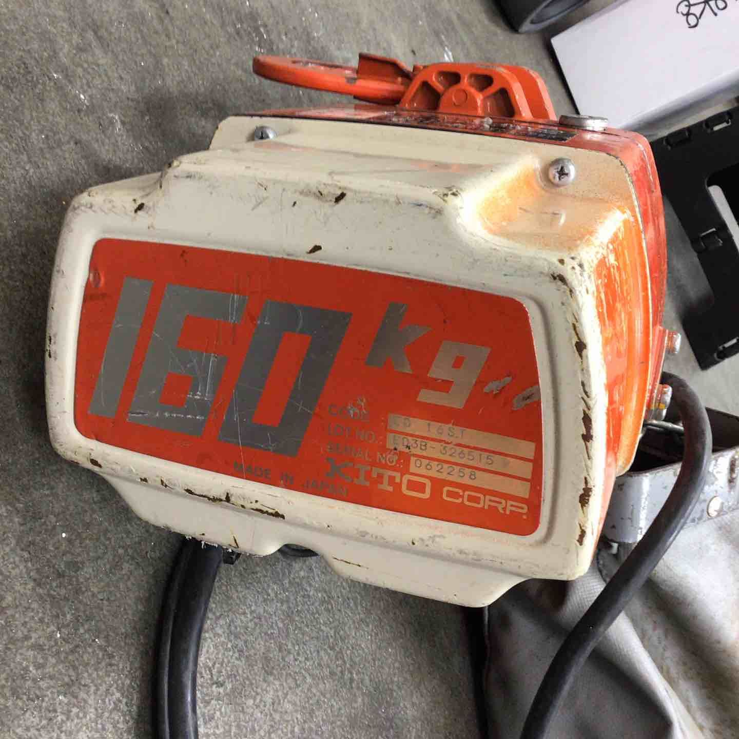 KITO キトー チェーンブロック ED 16 ST