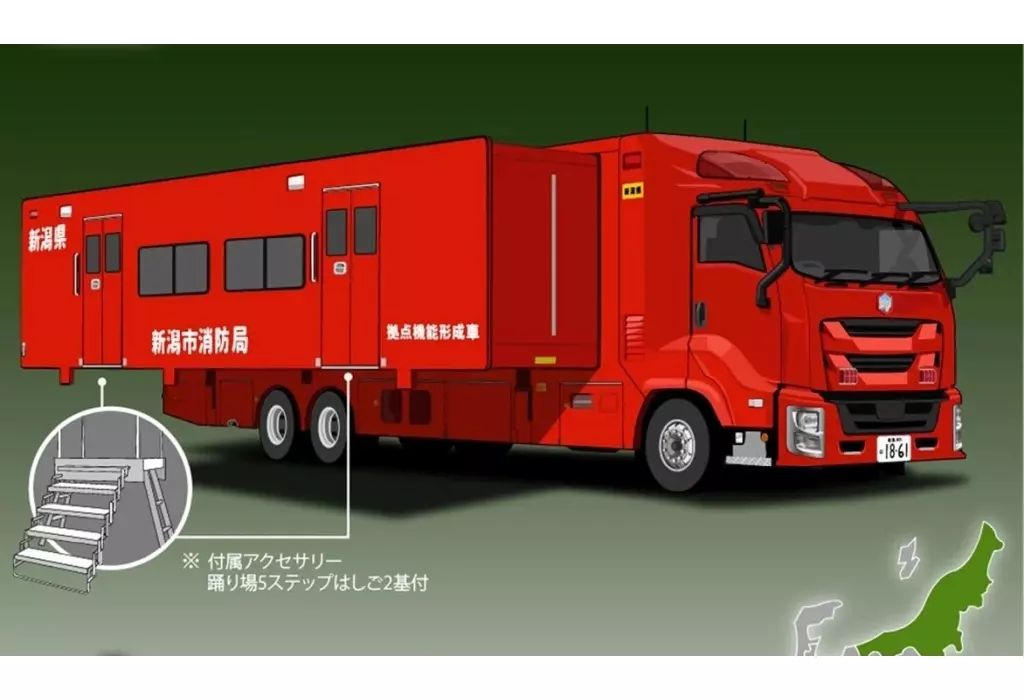ACTCAR 新潟県消防局 | 1⁄64スケール 1⁄64 拠点機能形成