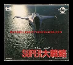 【新作登場，本物保証】 【中古】「非常に良い」スーパー大戦略PCエンジン （PCエンジン） その他