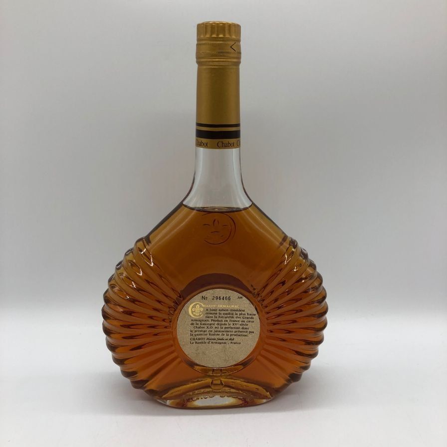 XO Chabot 　ゴールド　アルマニャック シャボー XO アルマニャック 700ml 40%【G2】 - メルカリ