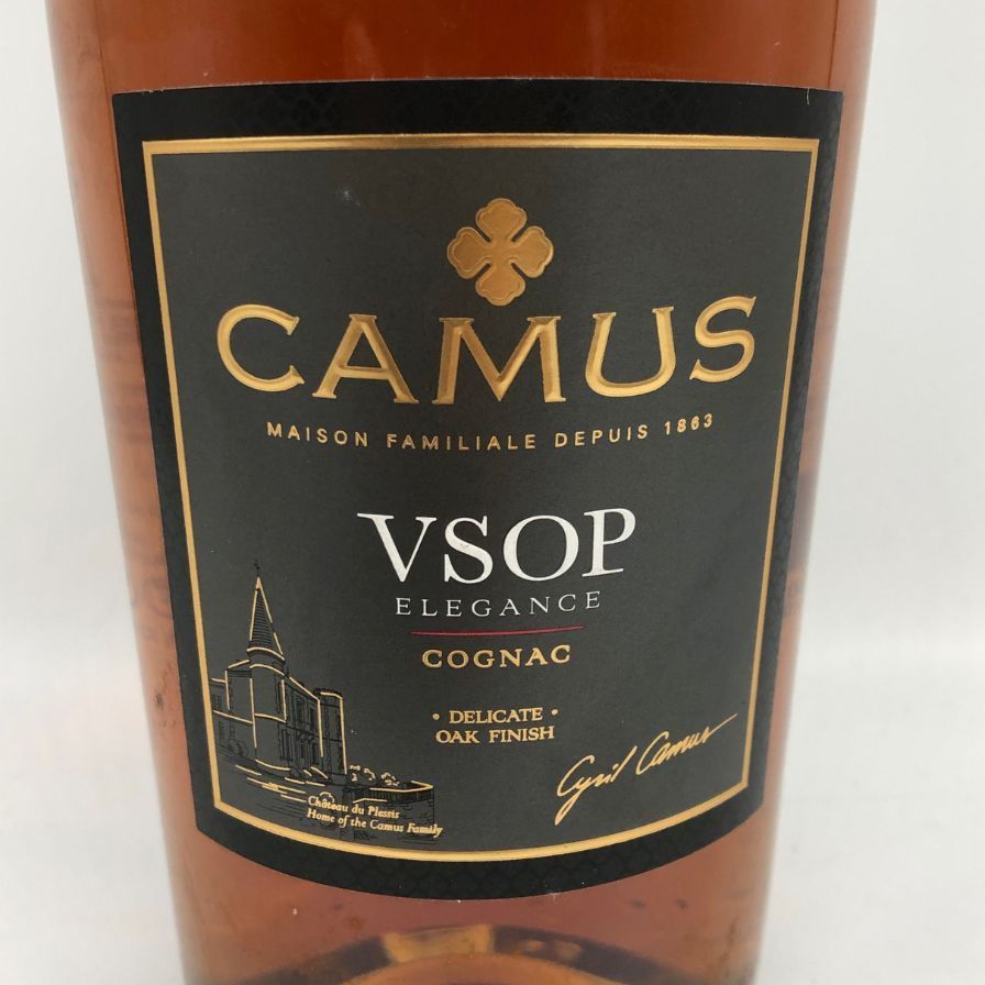 カミュ VSOP エレガンス 700ml 古酒 Amazon.co.jp: カミュ VSOPエレガンス [ ブランデー 700ml ] : 食品