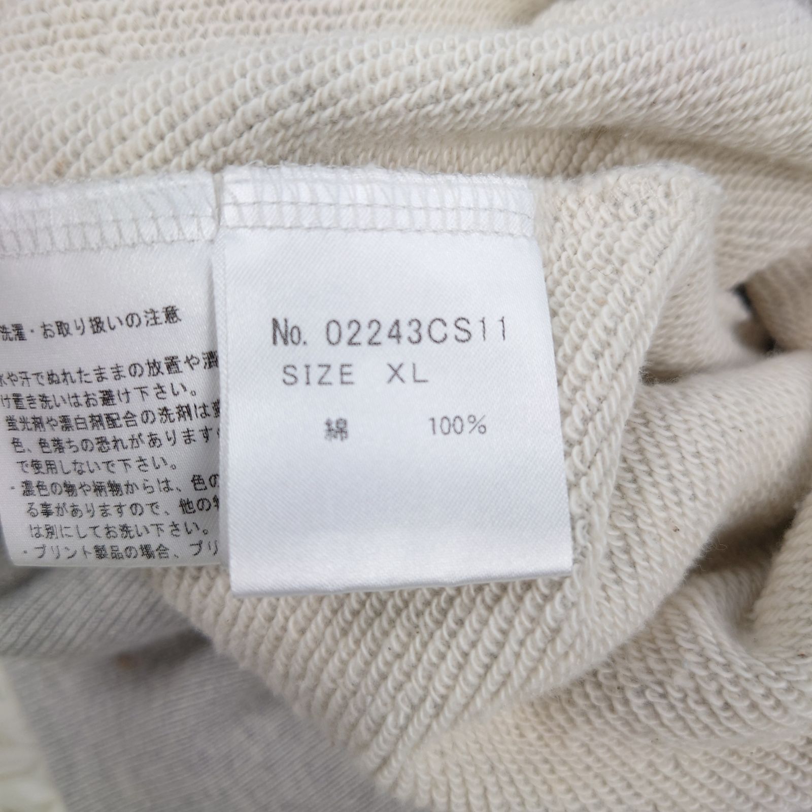 ✨ Hysteric Glamour ヒステリックグラマー XL デビルガール ロゴ 