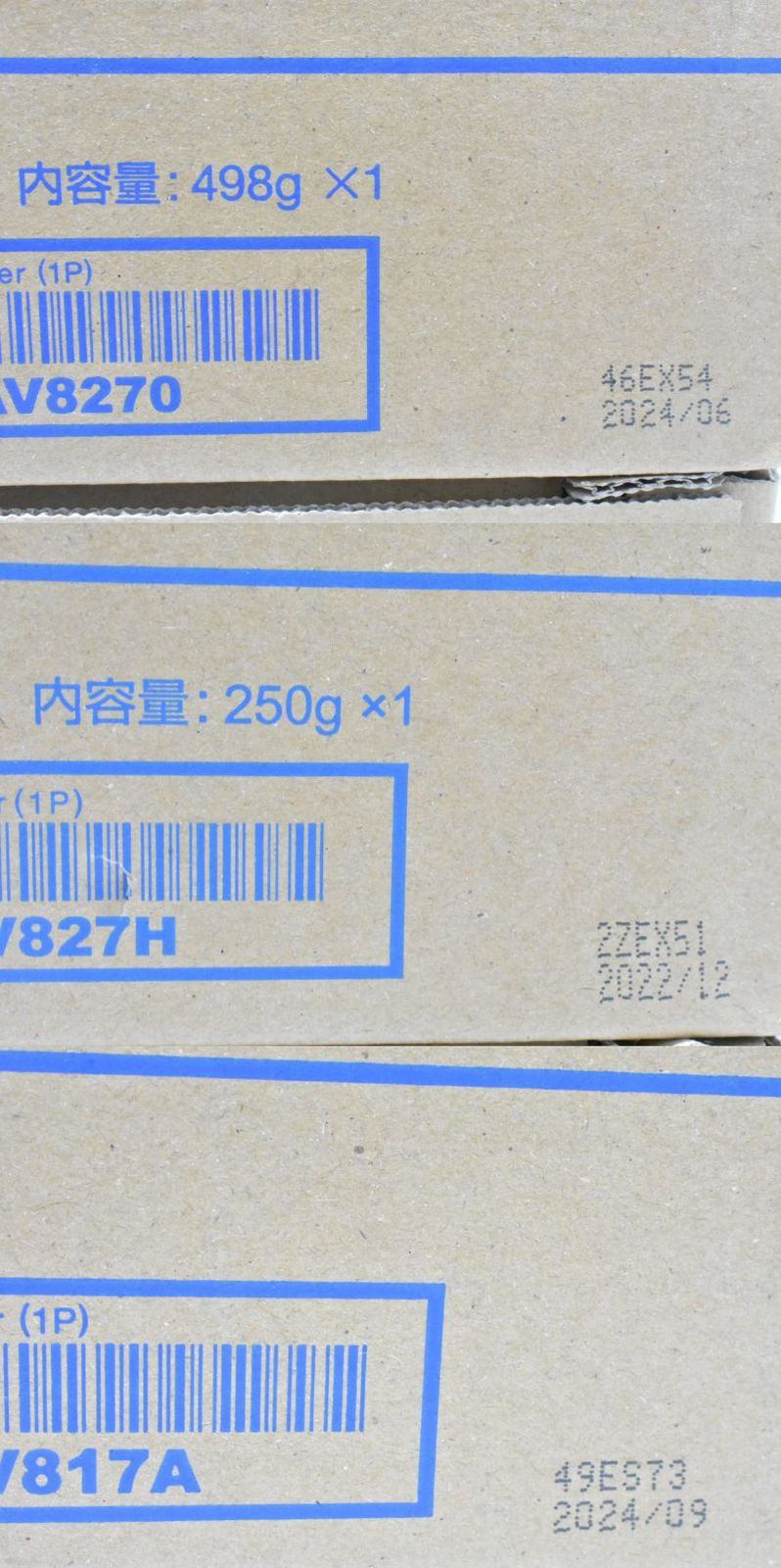 未使用 コニカミノルタ 純正 トナー TN328 4色7本（シアン・マゼンタ