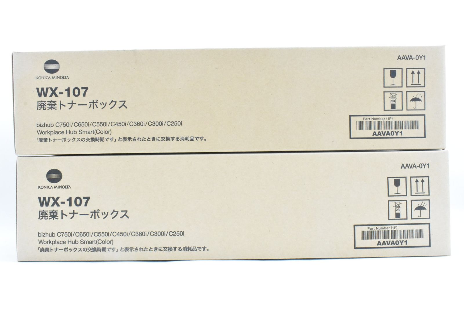 未使用 コニカミノルタ 純正 トナー TN328 4色7本（シアン・マゼンタ