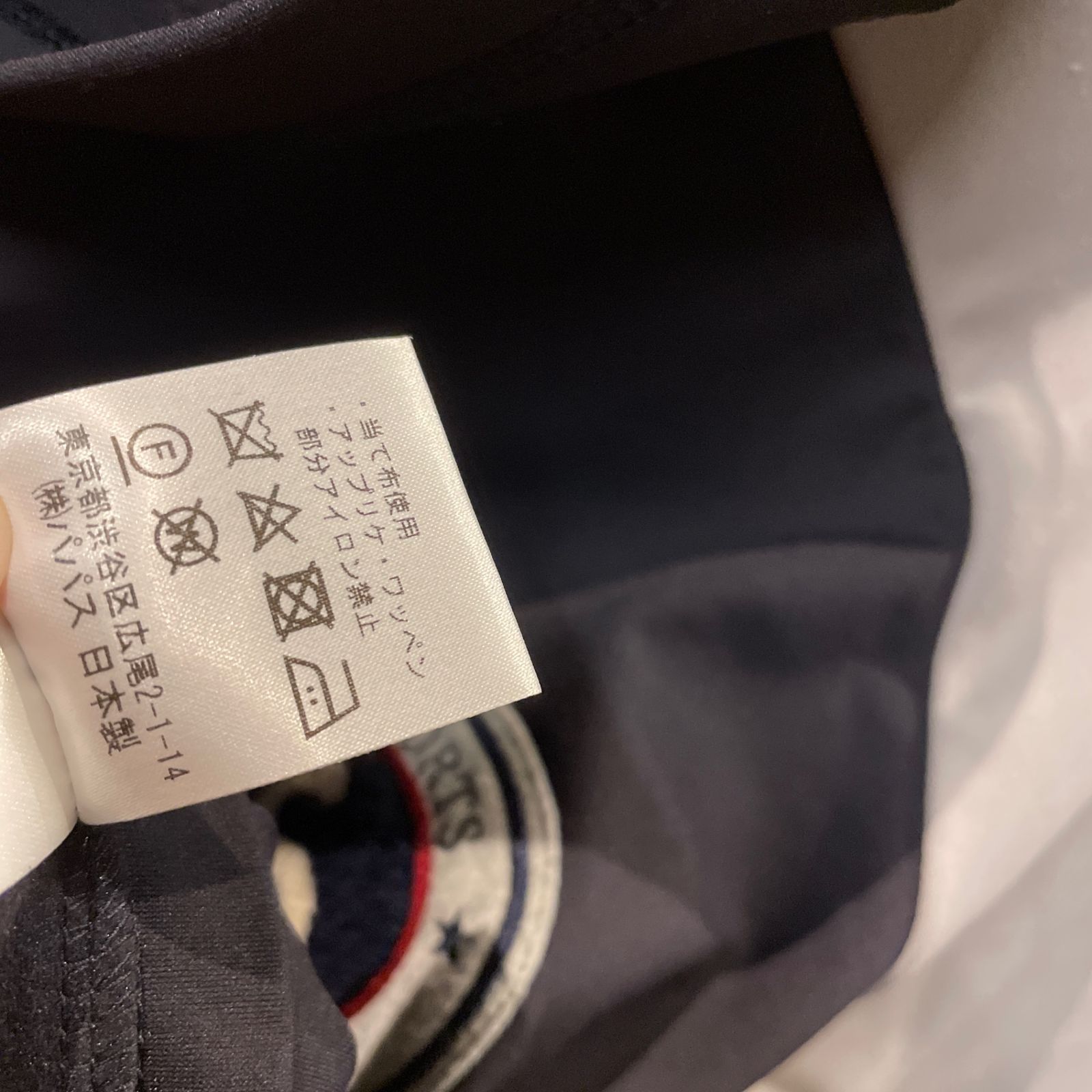 papas plus パパスプラス パーカー ジップアップ ワッペン ゴルフ