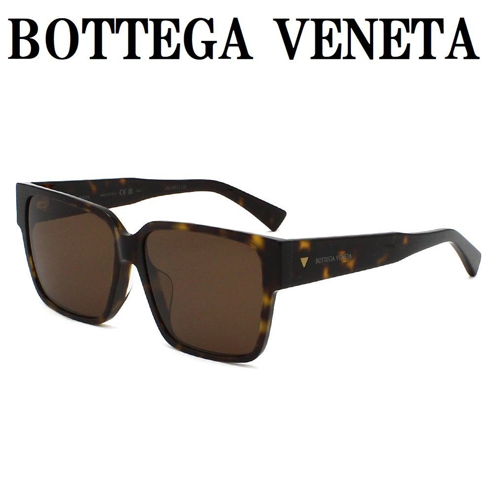 ボッテガ ヴェネタ BV1287SA 002 サングラス ブラウン ハバナ ボッテガヴェネタ サングラス BOTTEGA VENETA BV1287SA-002 ハバナ