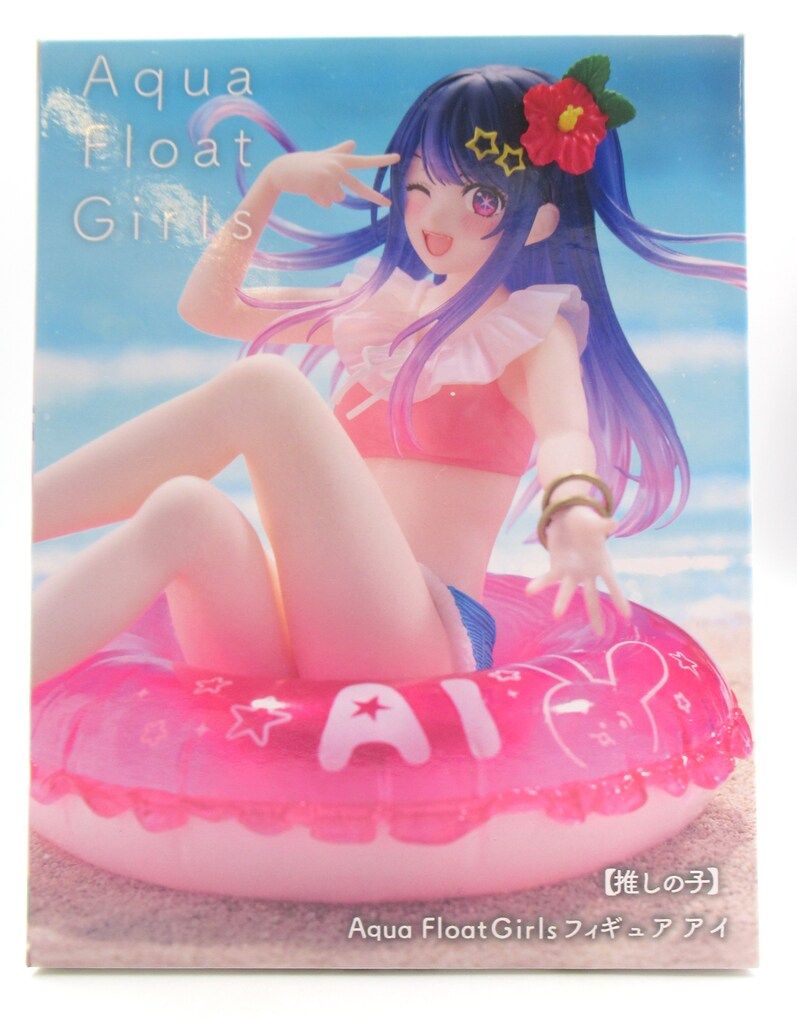 タイトー Aqua Float Girls フィギュア 【推しの子】 アイ - メルカリ