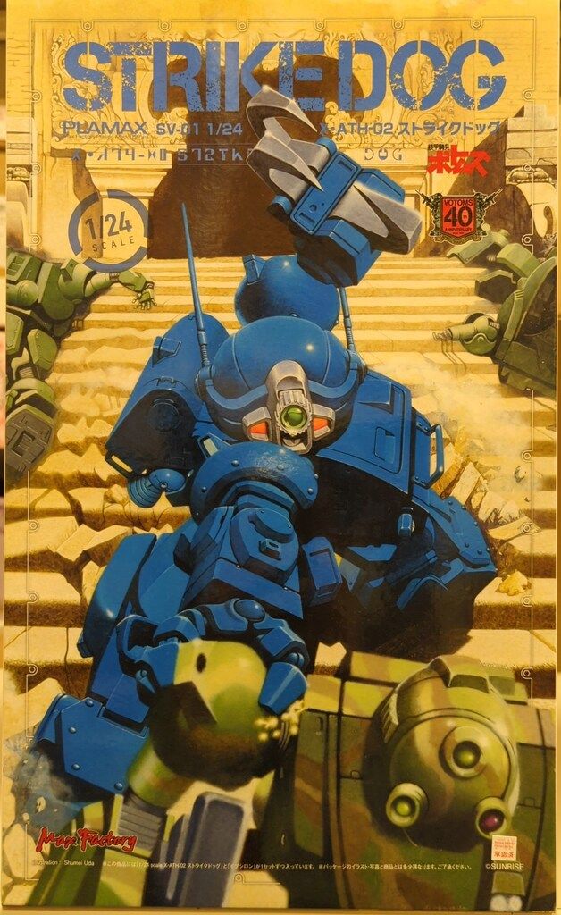 節約 まりもようかん様専用 エレファンティ カーペット