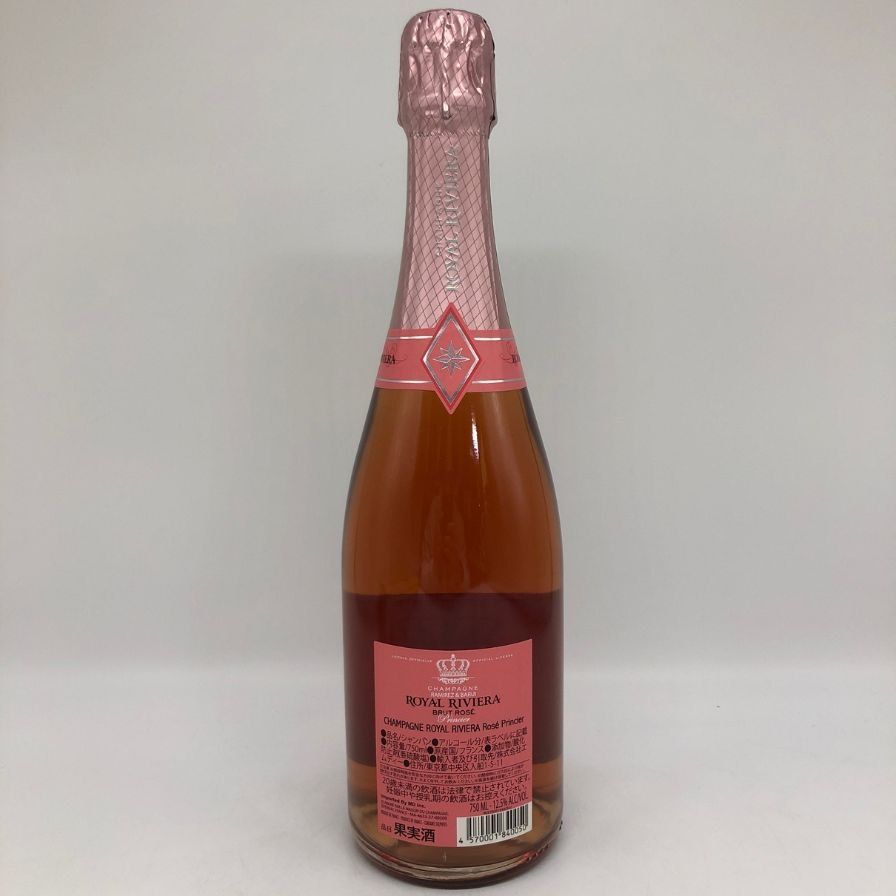 ロイヤル リビエラ ロゼ 750ml 未開栓 - メルカリ