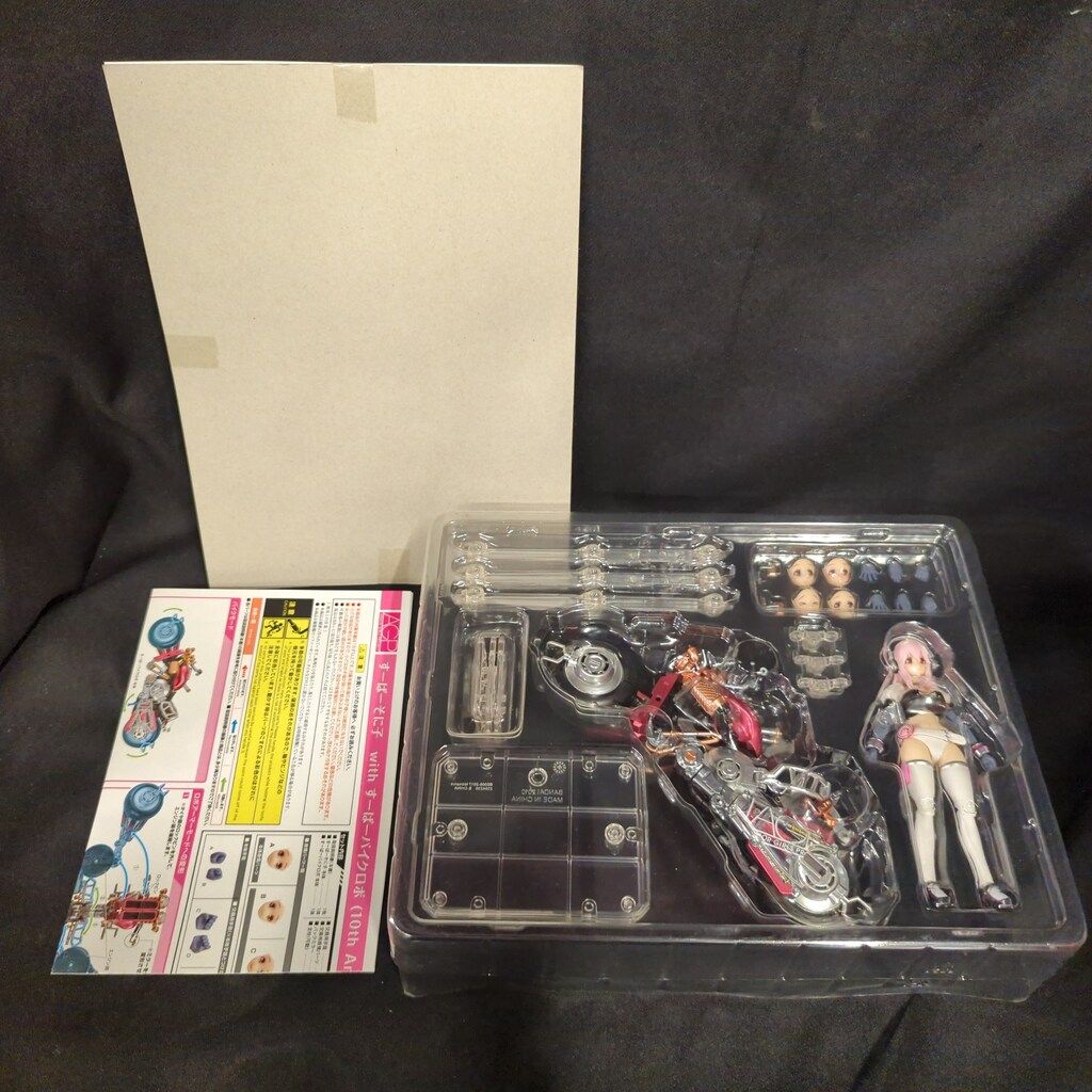 アーマーガールズプロジェクト（AGP）すーぱーそに子 すーぱーバイクロボ Amazon.co.jp: TAMASHII NATIONS アーマーガールズプロジェクト すー