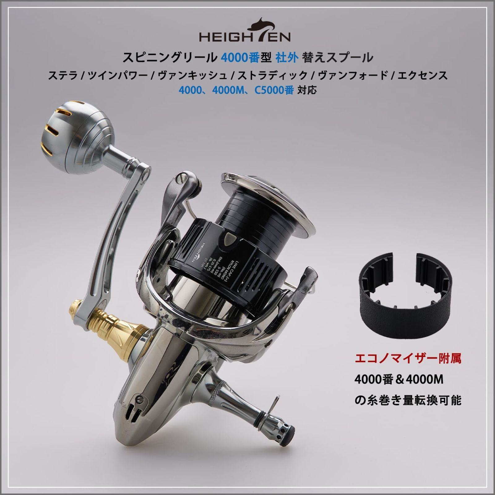 カスタム】セルテート LT4000-CXH ツインパワーステラヴァンキッシュ