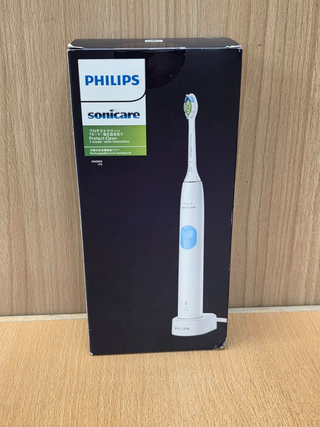 フィリップス ソニックケアー HX6809/72 PHILIPS フィリップス