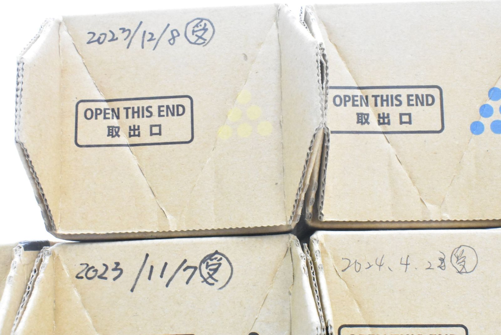 シアン マゼンタ