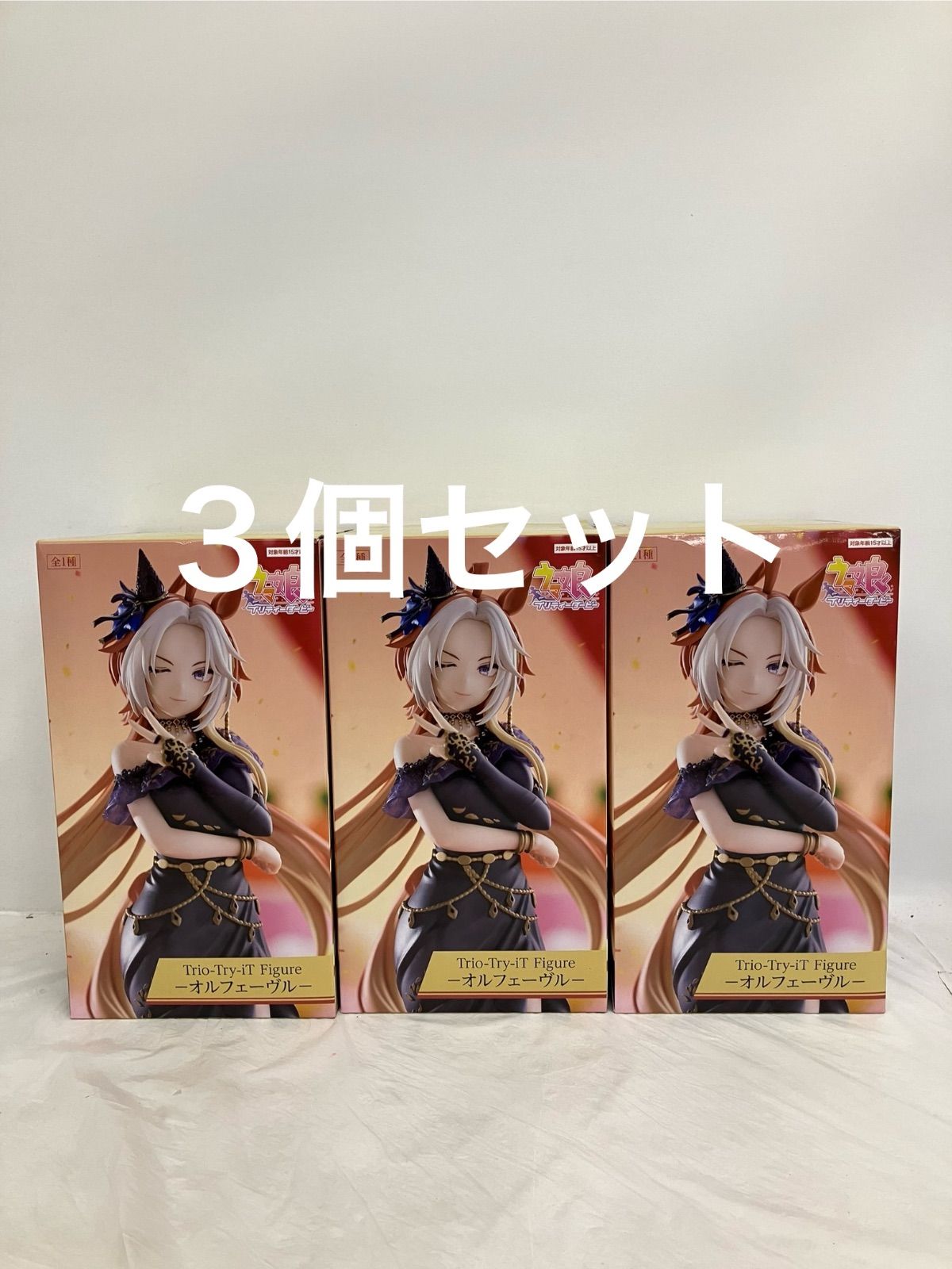 未開封 ウマ娘 プリティーダービー Trio Try iT フィギュア オ