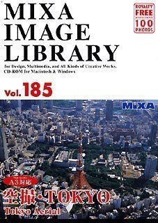 PC周辺機器 【】MIXA IMAGE LIBRARY Vol.47 砂漠夢幻