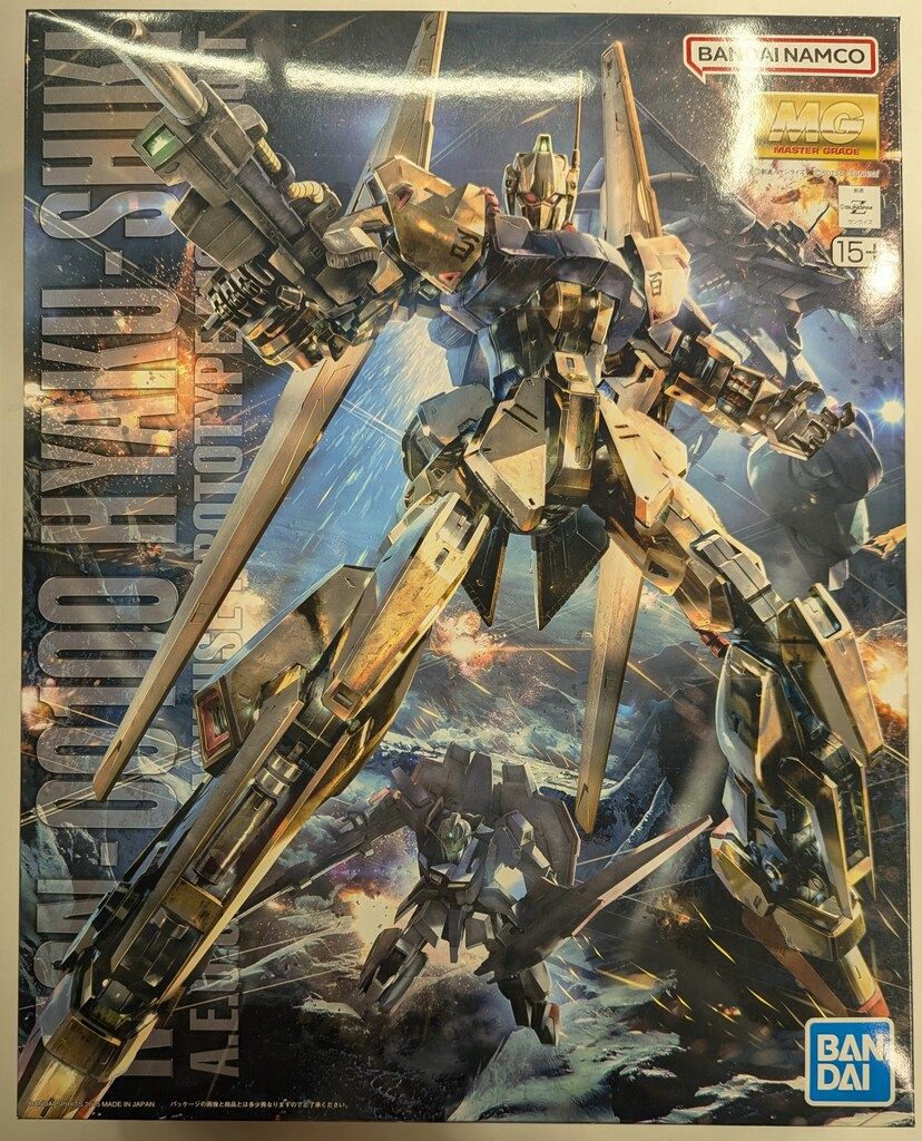 ガンダムウォー【旧シリーズ】 プロモ(Generation) 十字英雄勲章【白