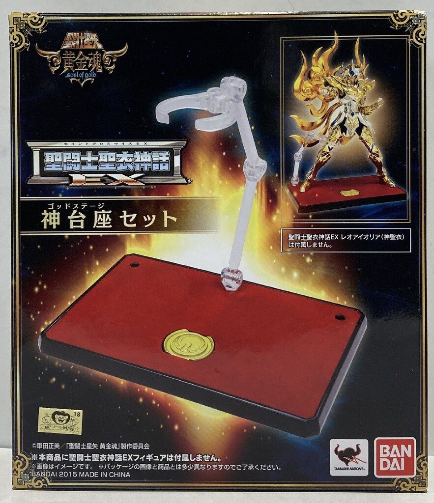 バンダイ 聖闘士聖衣神話EX 「神台座セット」 - メルカリ