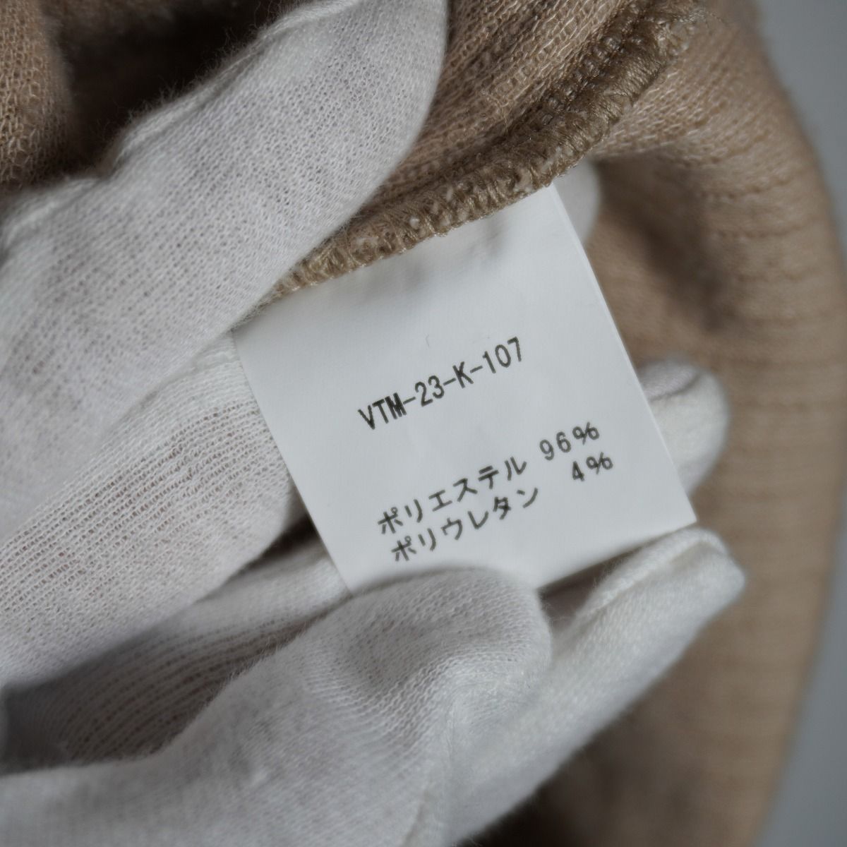 美品 23AW VICTIM ヴィクティム コーデュロイ ジップアップ モール 