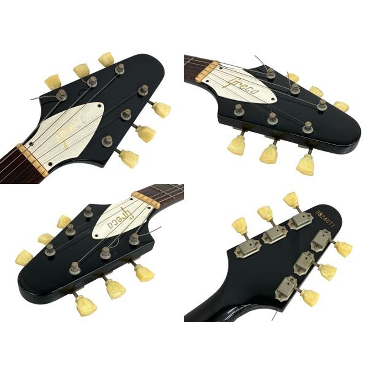 Greco FV-600 Flying V 1978製 グレコ フライングV タイプ エレキ