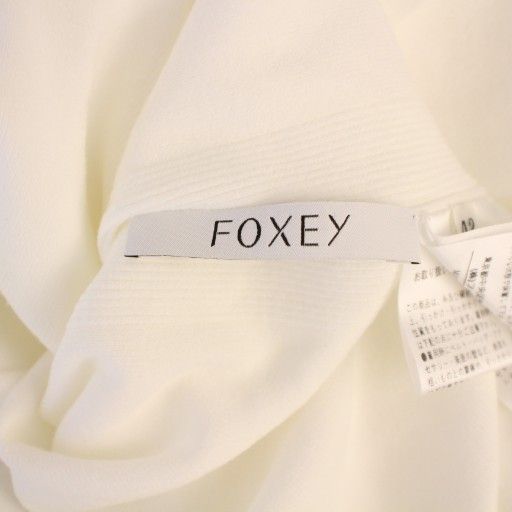 フォクシー FOXEY ニット セーター 長袖 ボートネック 42 ホワイト