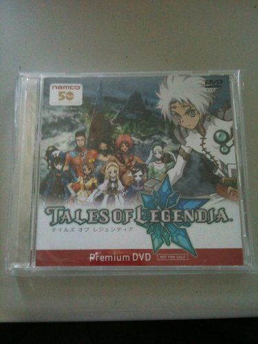 【中古】「非常に良い」テイルズ オブ レジェンディア 特典 プレミアムDVD付き 中古】「非常に良い」テイルズ オブ レジェンディア 特典 プレミアム