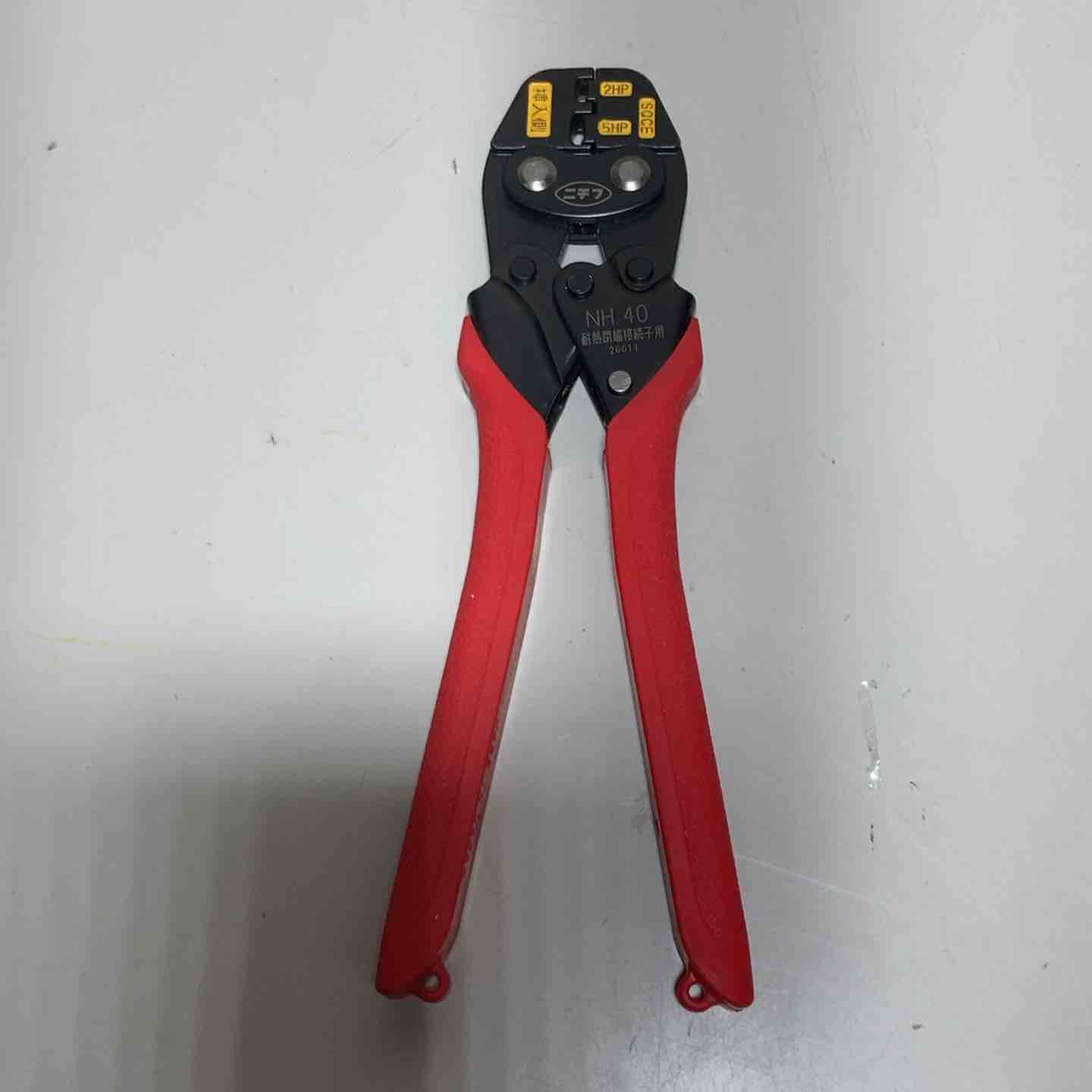 ❤️日本製17両❤️トレーン☆国鉄☆103系☆209系☆京成線☆京阪