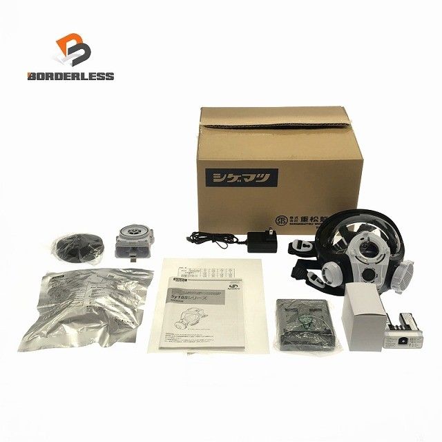 ☆中古品☆SHIGEMATSU シゲマツ 電動ファン付き呼吸用保護具 Sy185-H(M