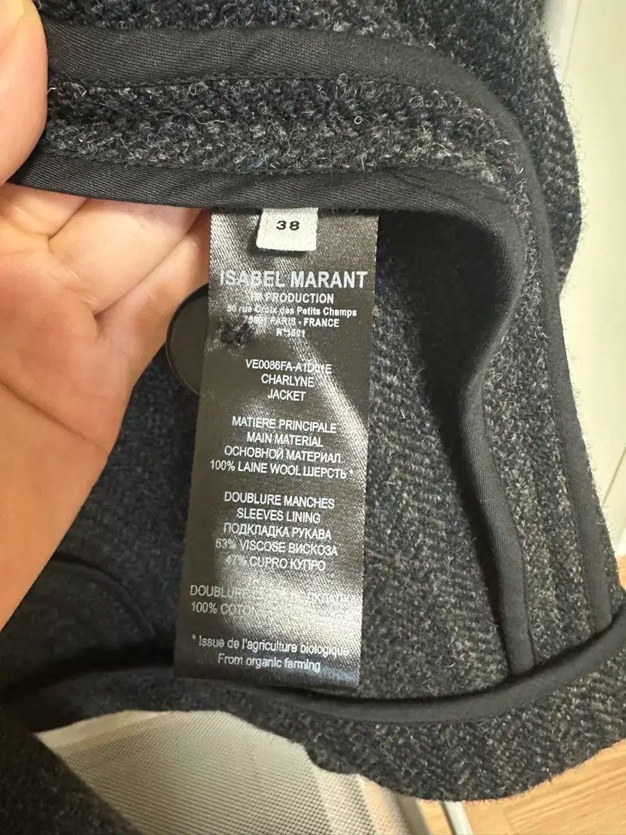 イザベルマラン シャーリー ブラック - メルカリ