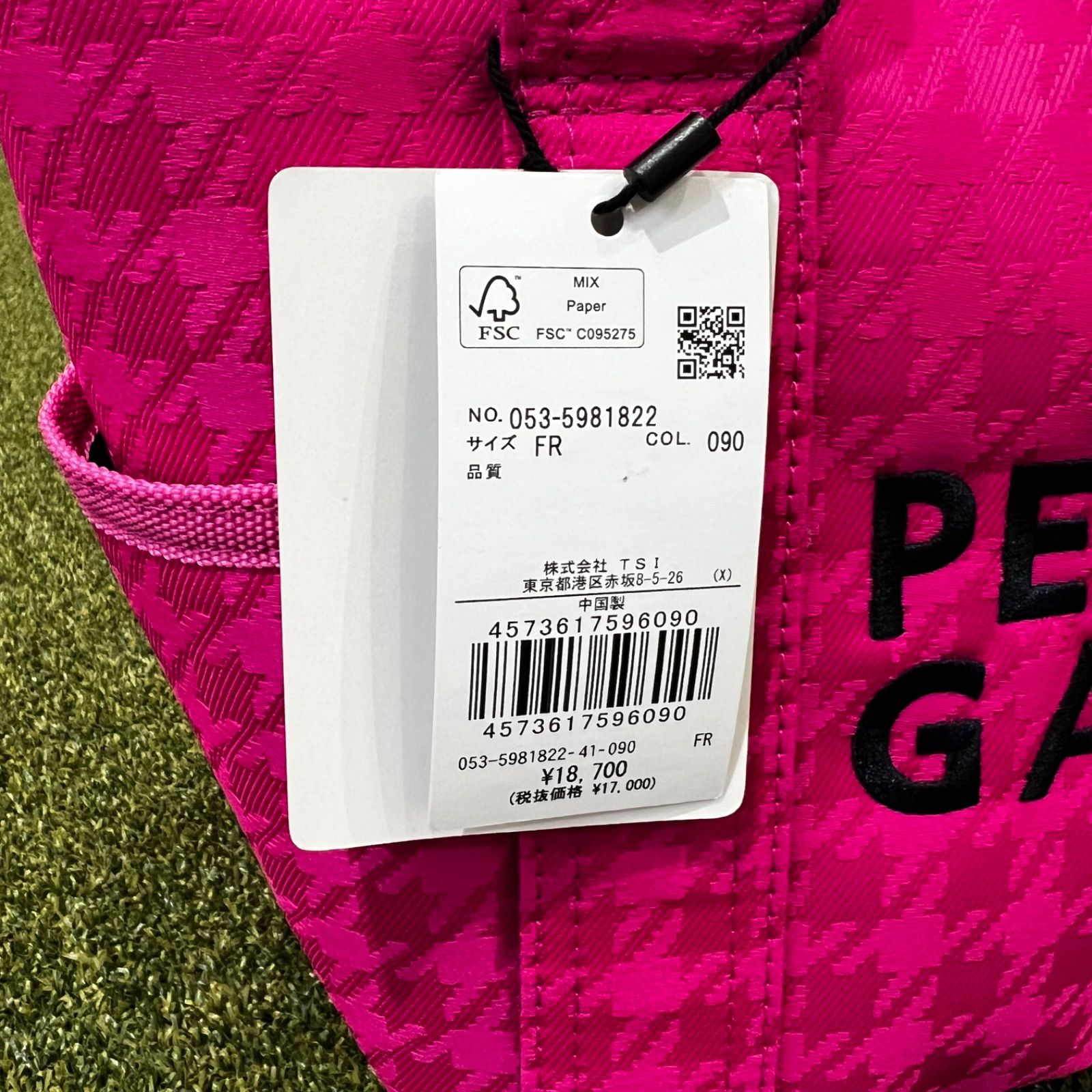 アドミラル♡【未使用】2025フロントラインフラワーTEE&ルコック