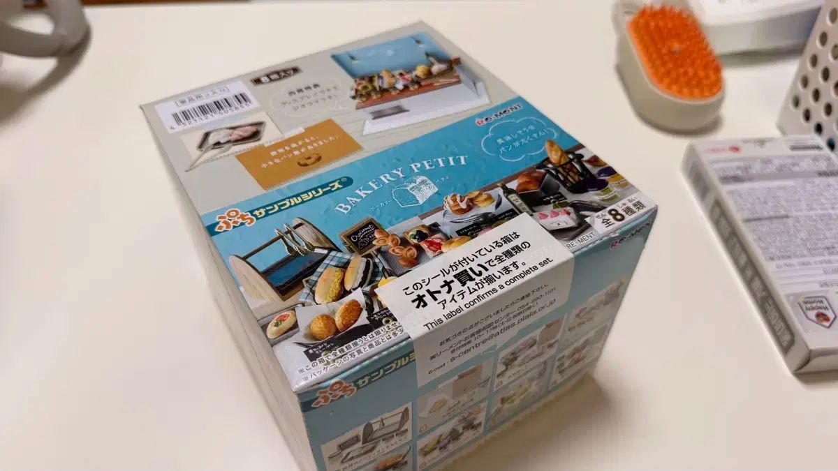 リーメント ベーカリー プチ ミニチュア ショップ リーメント ミッキー