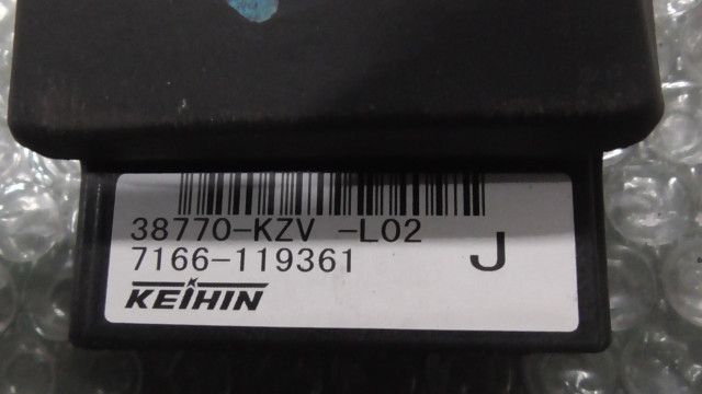 カブ110プロ JA10-3003xxx の CDI:#1763602704