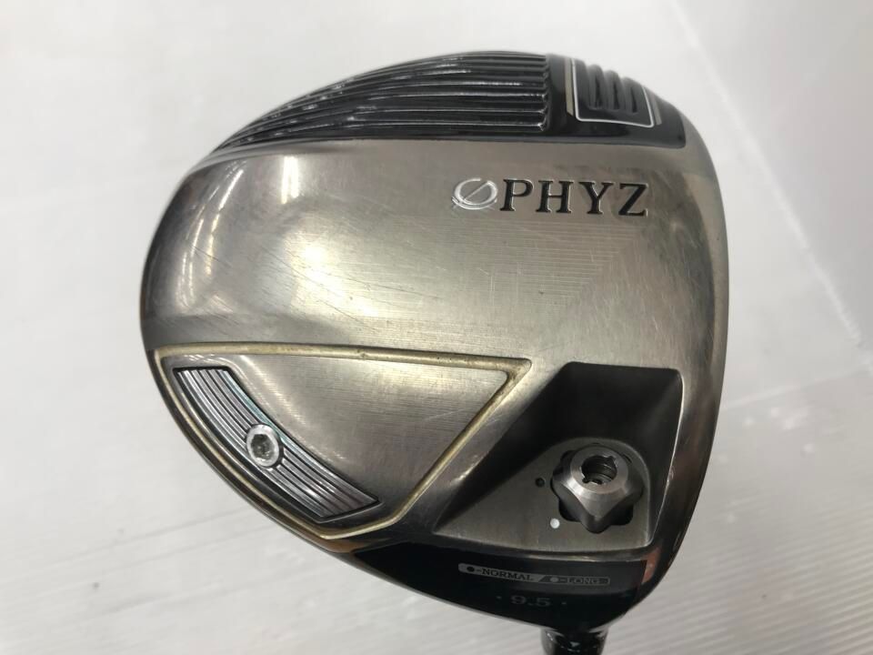 Numbernine 宮下期スタッズスエードレザーベルト ナンバーナイン