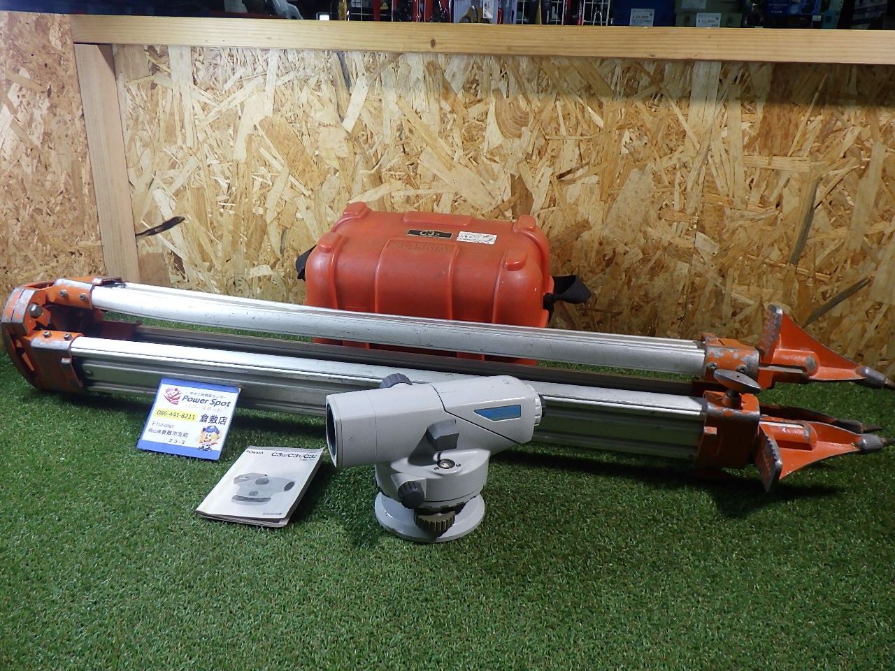 三脚付き！ 未校正の品 SOKKIA ソキア 自動レベル C32 測定器 最高