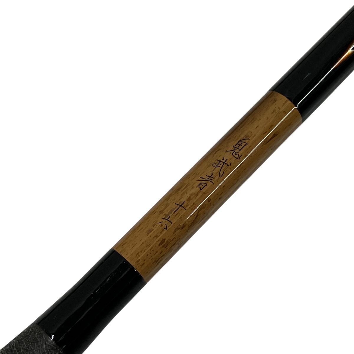 DAIWA 鬼武者 九尺 DAIWA ダイワ 鬼武者 16尺 ヘラ竿 ヘラブナ釣り 中古T10601509 - メルカリ