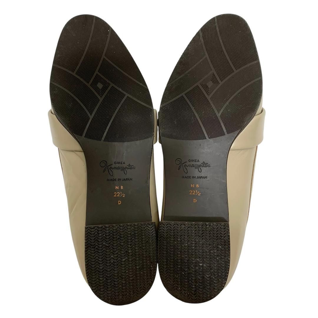 極美品】銀座かねまつ (22.5) ローファー スリッポン パンプス