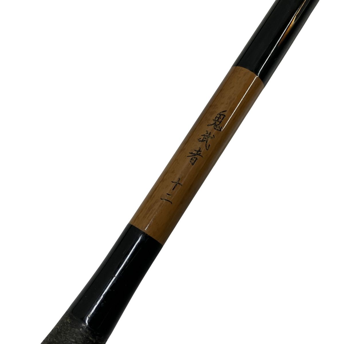 DAIWA ダイワ 鬼武者 12尺 ヘラ竿 ヘラブナ釣り 中古T10601511 - メルカリ