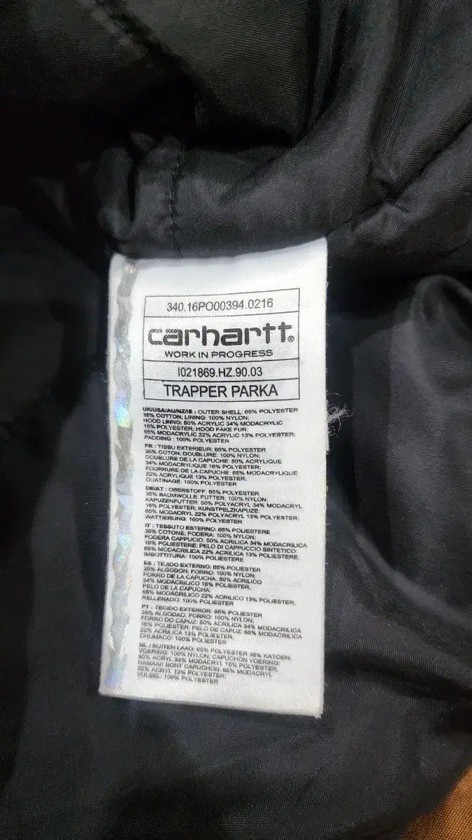 Carhartt カーハート