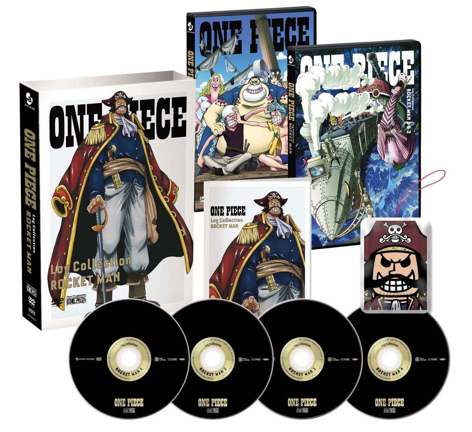ONE PIECE Log Collection\