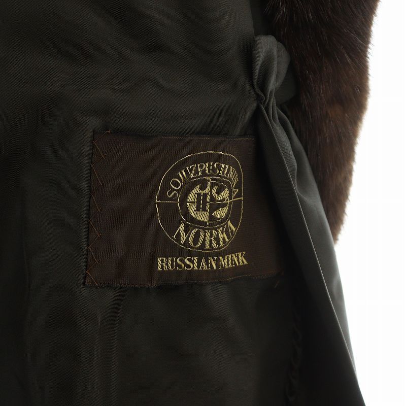 ノルカ ロシアンミンク SOJUZPUSHNINA NORKA RUSSIAN MINK 毛皮 コート