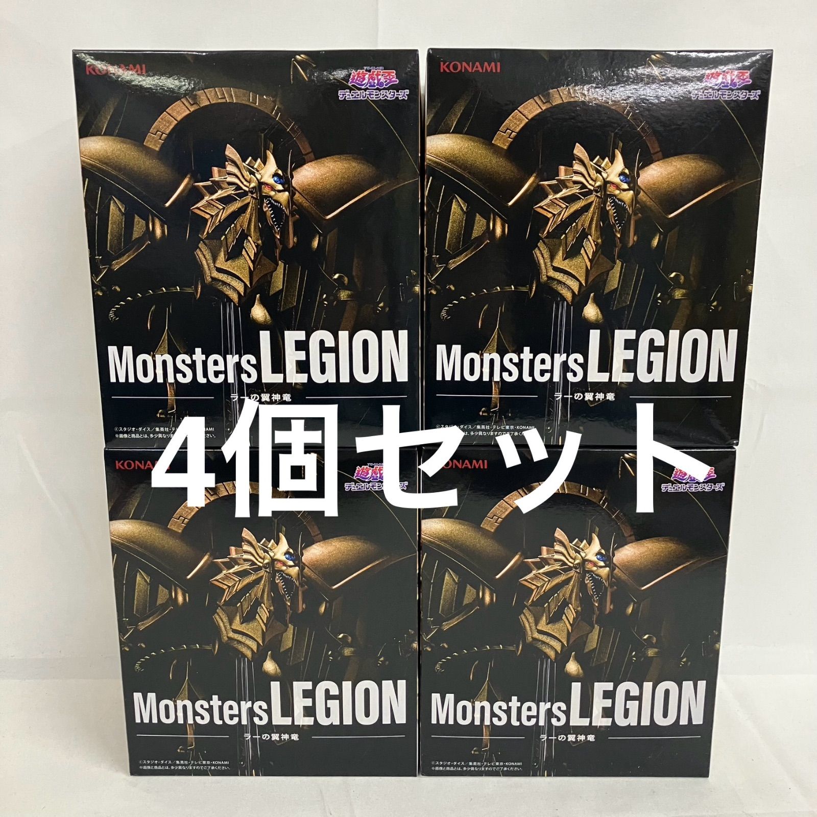 遊戯王デュエルモンスターズ Monsters LEGION セット売り 未開封 遊戯王 Monsters LEGION ラーの翼神竜 フィギュア 4個セット
