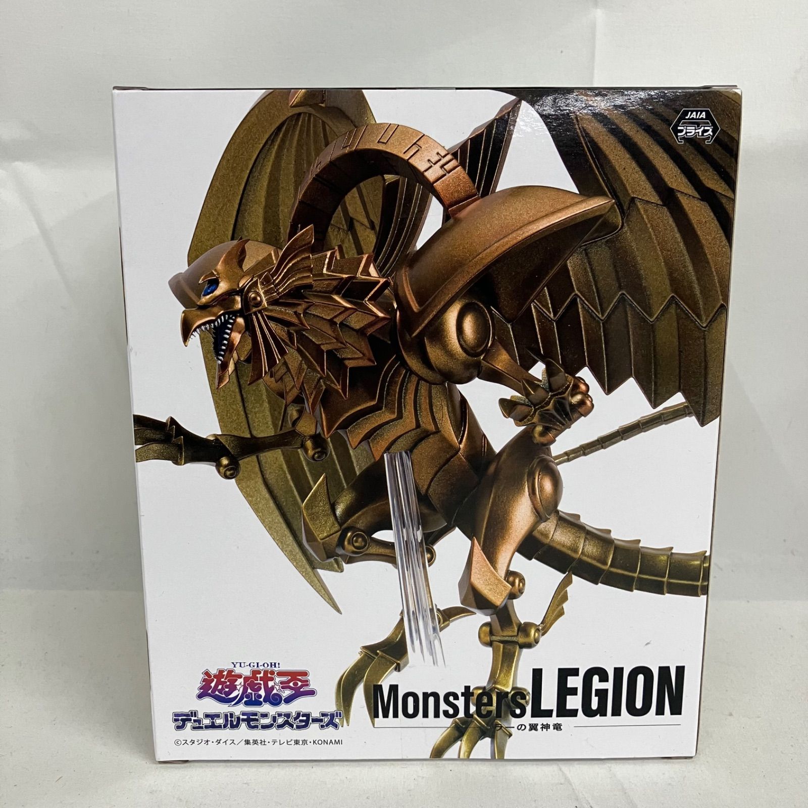 未開封 遊戯王 Monsters LEGION ラーの翼神竜 フィギュア 4個セット