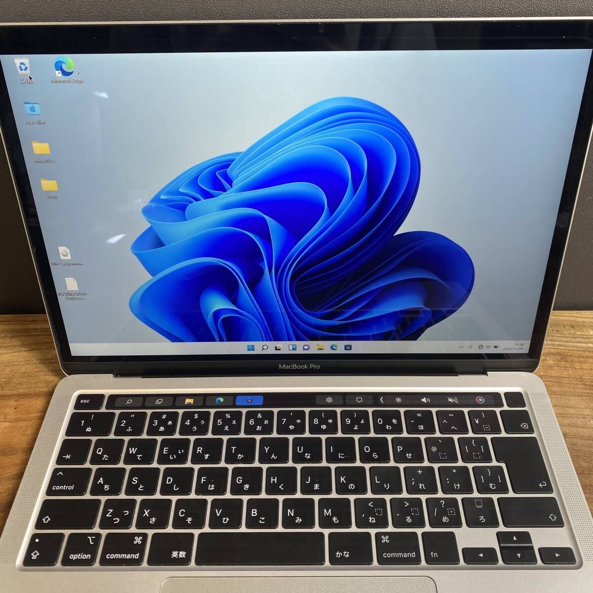 訳あり MacBook Pro 13