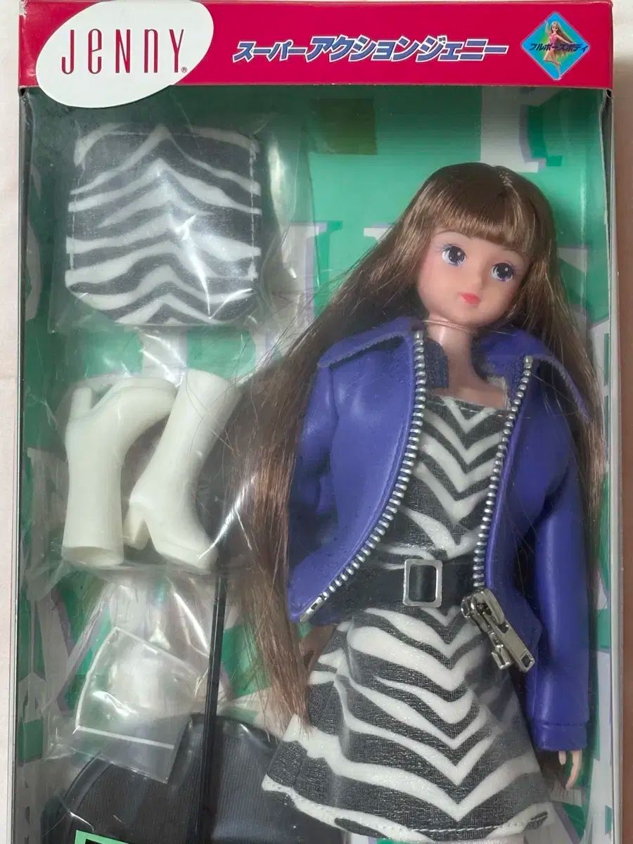 タカラ ジェニー スーパーモデルクラブ フローラ レアです。 ジェニー