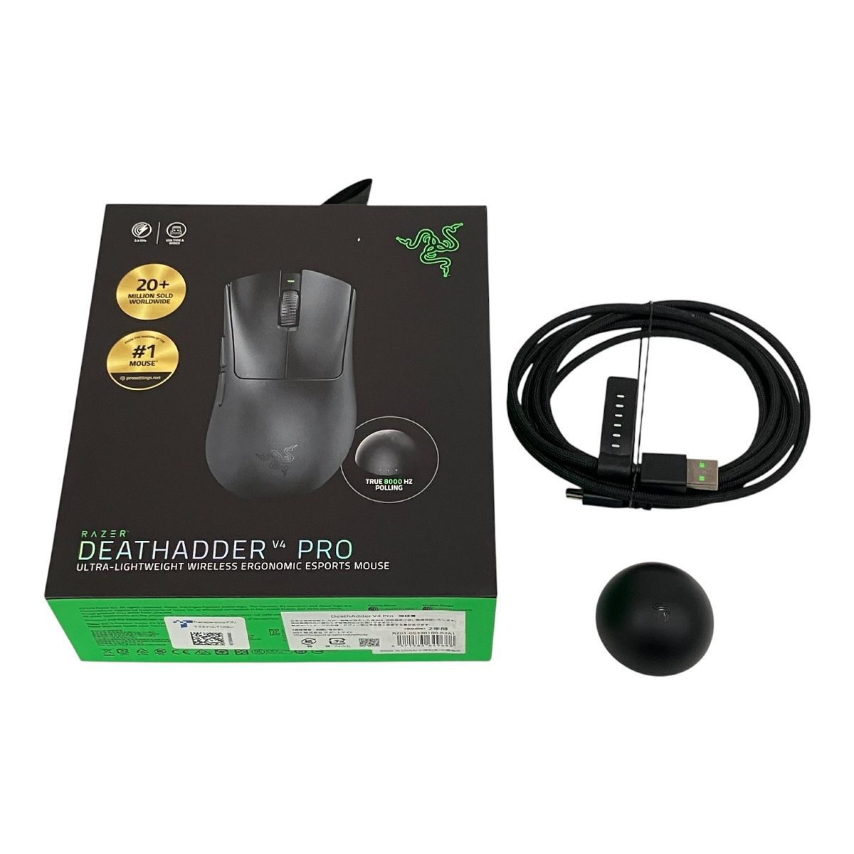 RAZER V 4 PRO ワイヤレスマウス PC パソコン